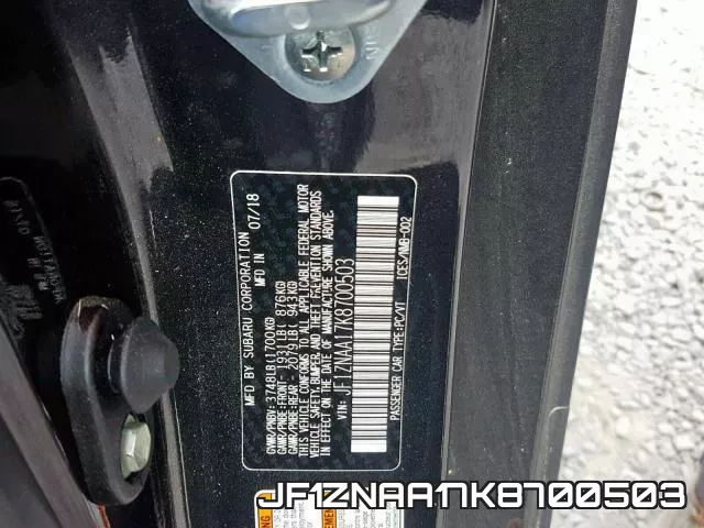 JF1ZNAA17K8700503 фото 2
