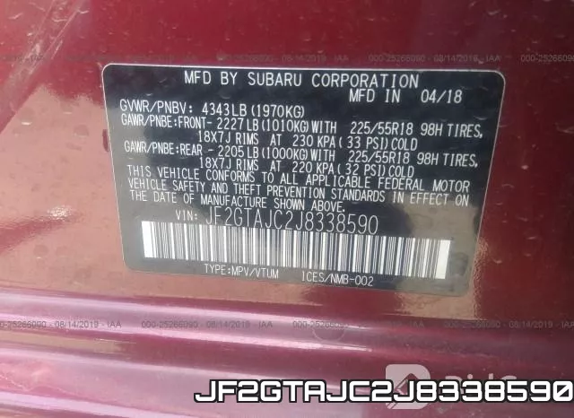 JF2GTAJC2J8338590 фото 10