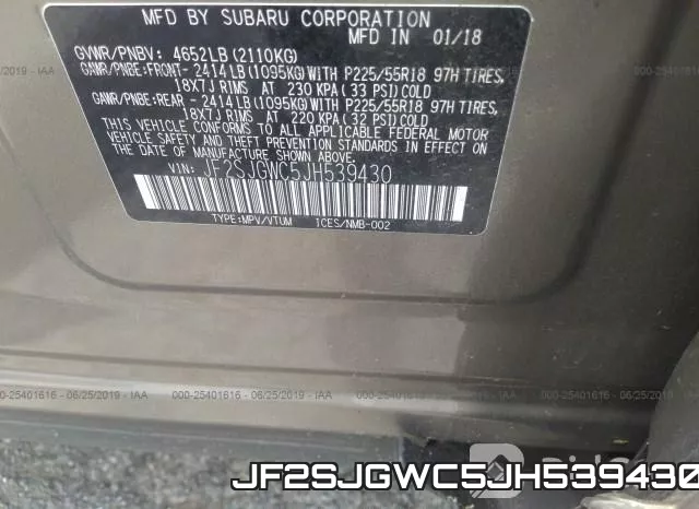 JF2SJGWC5JH539430 фото 10