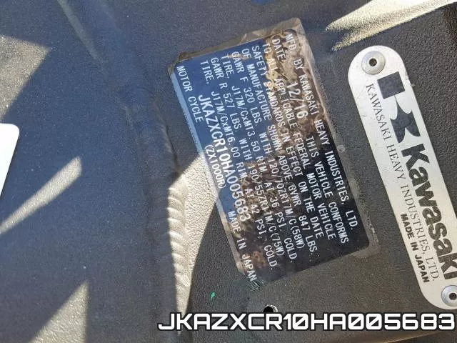 JKAZXCR10HA005683 фото 2