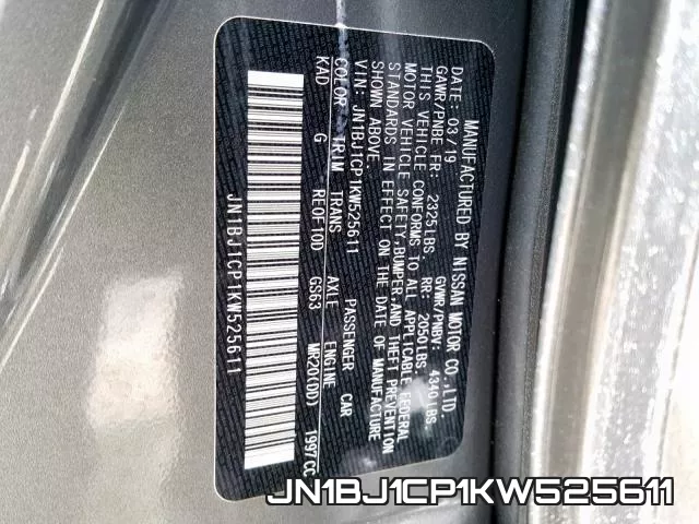 JN1BJ1CP1KW525611 фото 2
