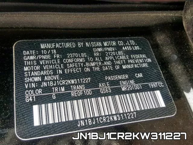 JN1BJ1CR2KW311227 фото 2