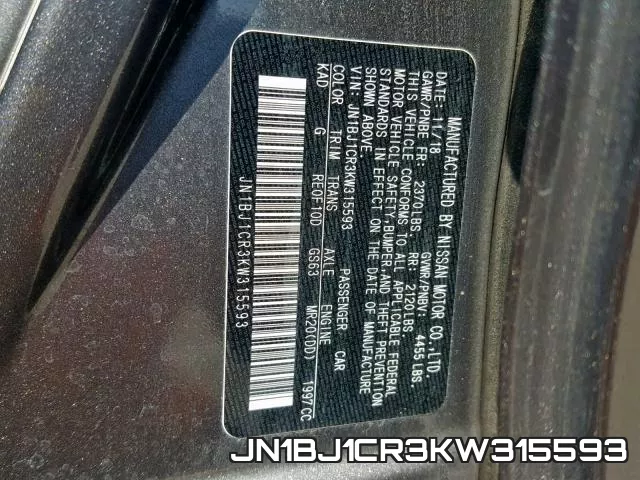 JN1BJ1CR3KW315593 фото 2