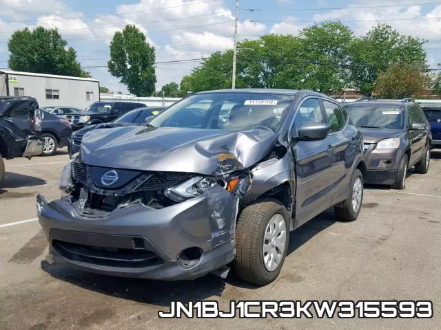 JN1BJ1CR3KW315593 фото 3