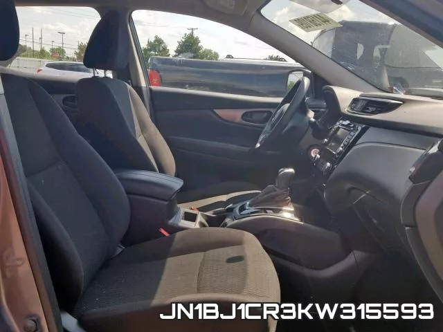 JN1BJ1CR3KW315593 фото 6