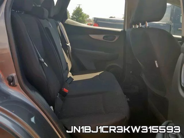 JN1BJ1CR3KW315593 фото 7