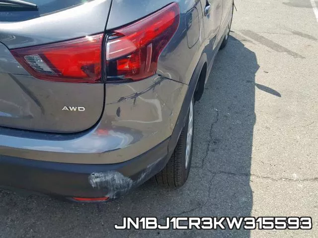 JN1BJ1CR3KW315593 фото 10