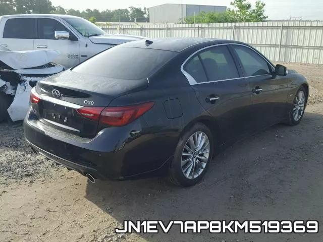 JN1EV7AP8KM519369 фото 5