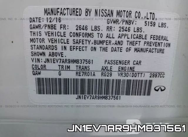 JN1EV7AR9HM837561 фото 10