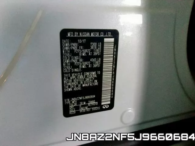 JN8AZ2NF5J9660684 фото 2