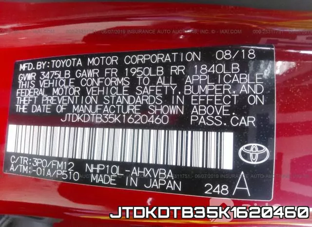 JTDKDTB35K1620460 фото 10
