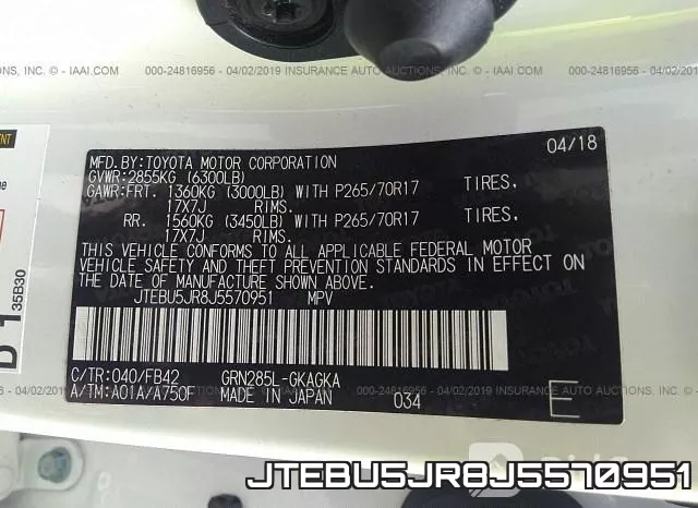 JTEBU5JR8J5570951 фото 10