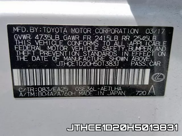JTHCE1D20H5013831 фото 2