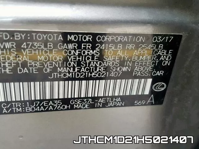 JTHCM1D21H5021407 фото 2
