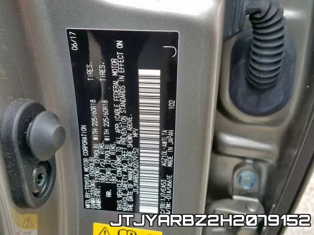 JTJYARBZ2H2079152 фото 2