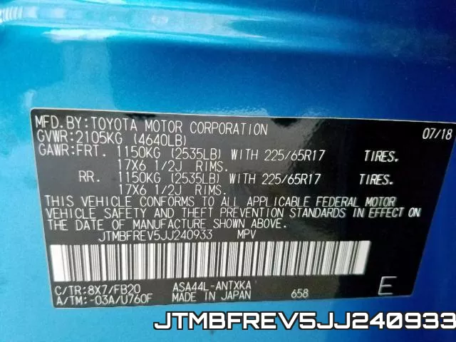 JTMBFREV5JJ240933 фото 2