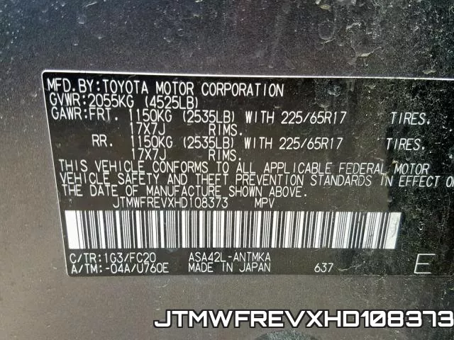 JTMWFREVXHD108373 фото 2