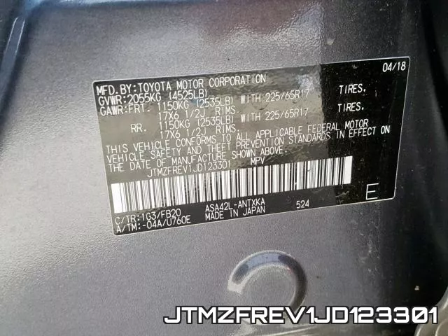 JTMZFREV1JD123301 фото 2