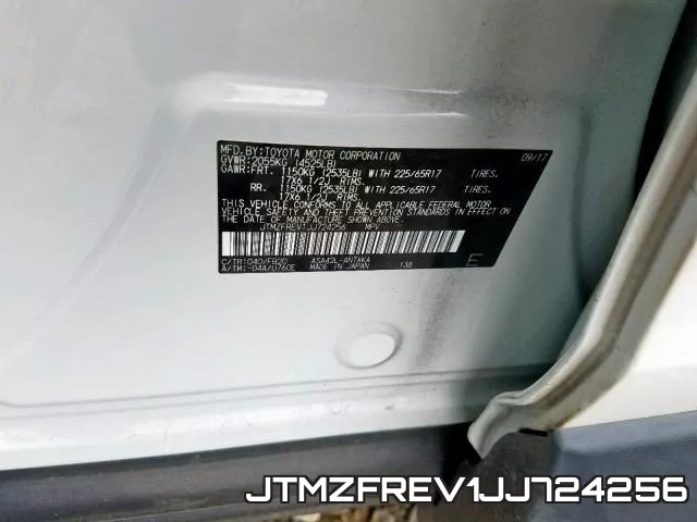 JTMZFREV1JJ724256 фото 2