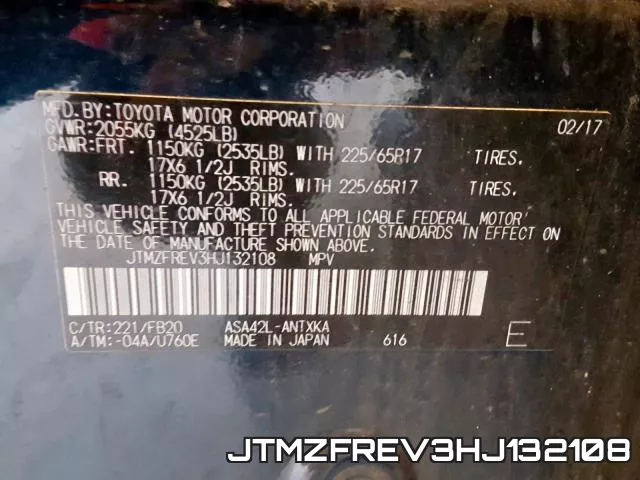 JTMZFREV3HJ132108 фото 2