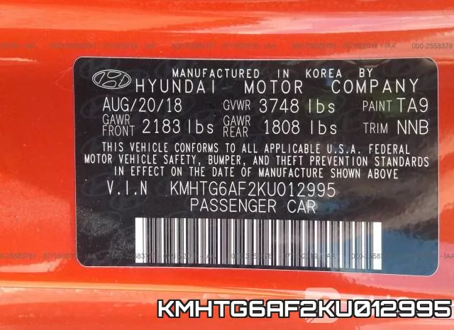 KMHTG6AF2KU012995 фото 10