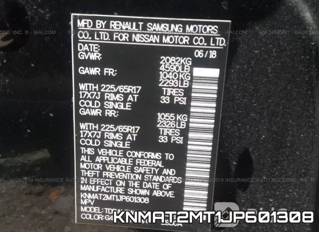 KNMAT2MT1JP601308 фото 10