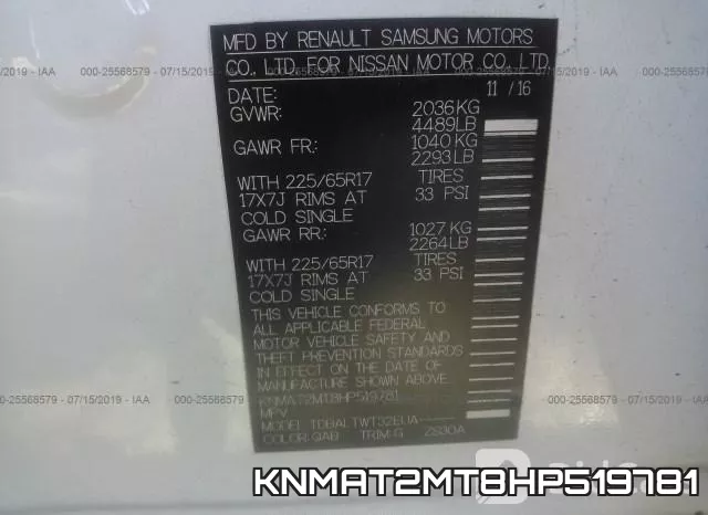 KNMAT2MT8HP519781 фото 10