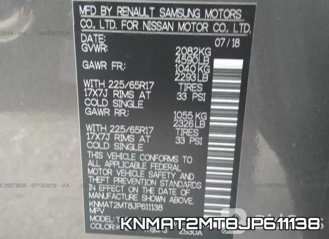 KNMAT2MT8JP611138 фото 10