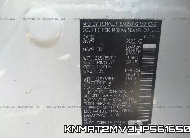 KNMAT2MV3HP561650 фото 10