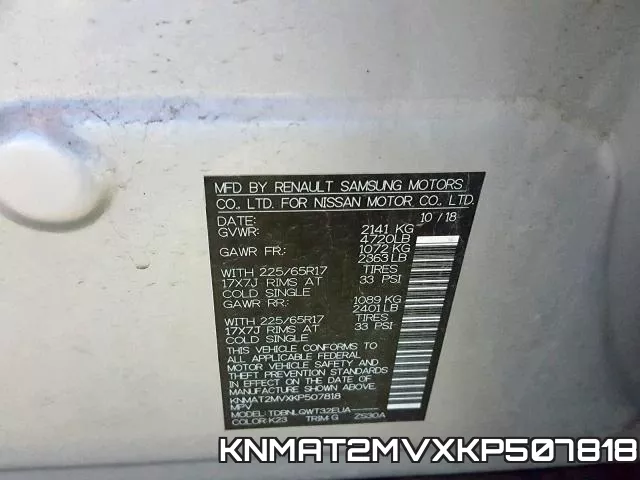 KNMAT2MVXKP507818 фото 2