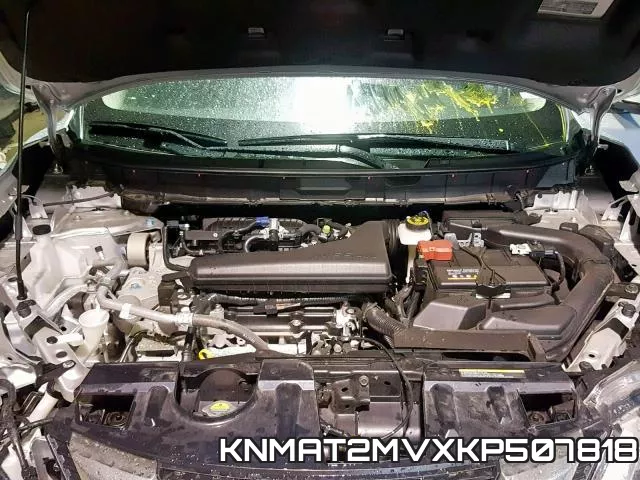 KNMAT2MVXKP507818 фото 8