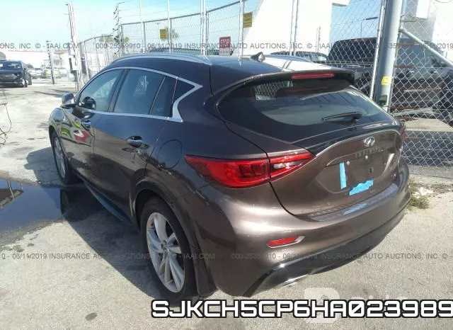 SJKCH5CP6HA023989 фото 4