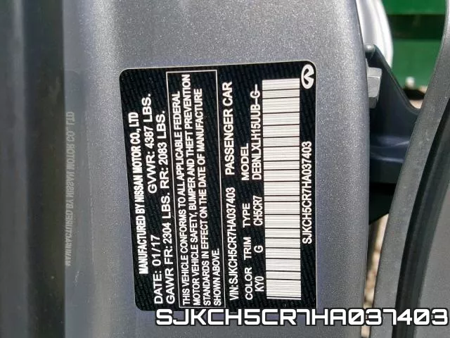 SJKCH5CR7HA037403 фото 2