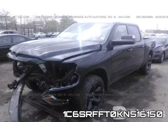 1C6SRFFT0KN516150 фото 3