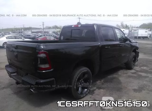 1C6SRFFT0KN516150 фото 5