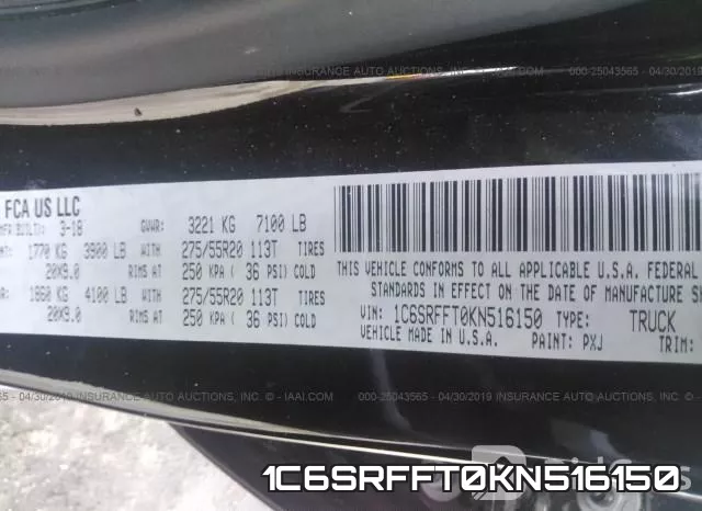 1C6SRFFT0KN516150 фото 10