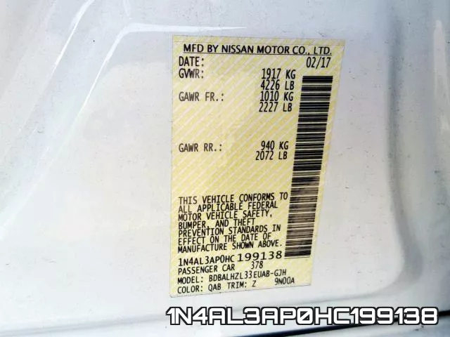 1N4AL3AP0HC199138 фото 2