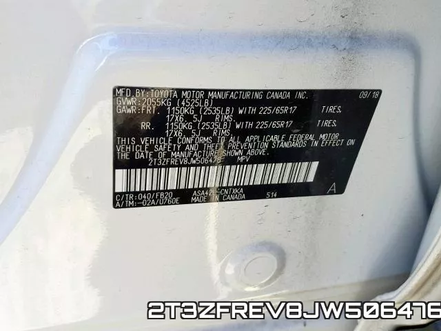 2T3ZFREV8JW506476 фото 2