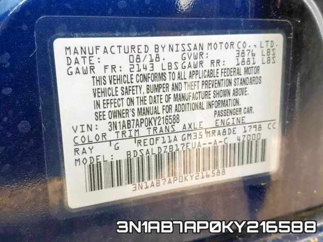 3N1AB7AP0KY216588 фото 2