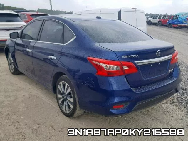 3N1AB7AP0KY216588 фото 4
