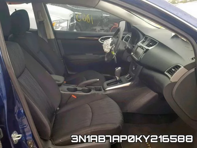 3N1AB7AP0KY216588 фото 6