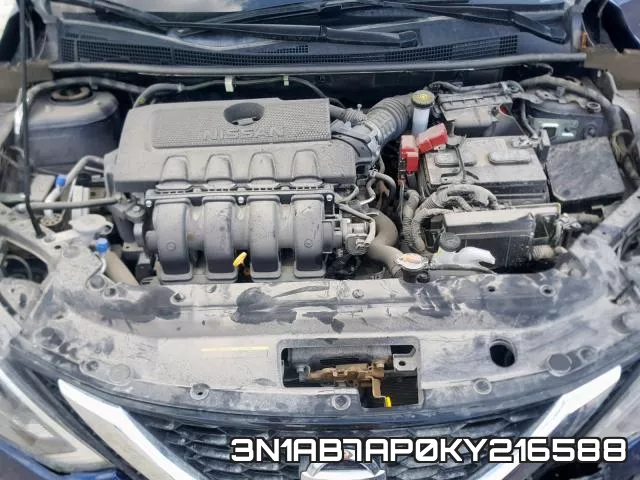 3N1AB7AP0KY216588 фото 8