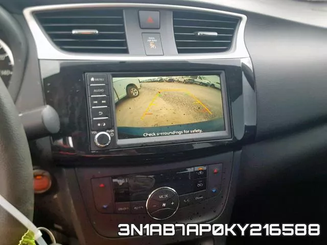 3N1AB7AP0KY216588 фото 10