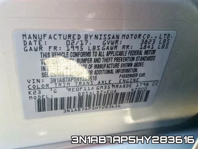 3N1AB7AP5HY283616 фото 2