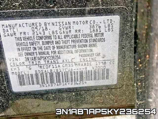 3N1AB7AP5KY236254 фото 2