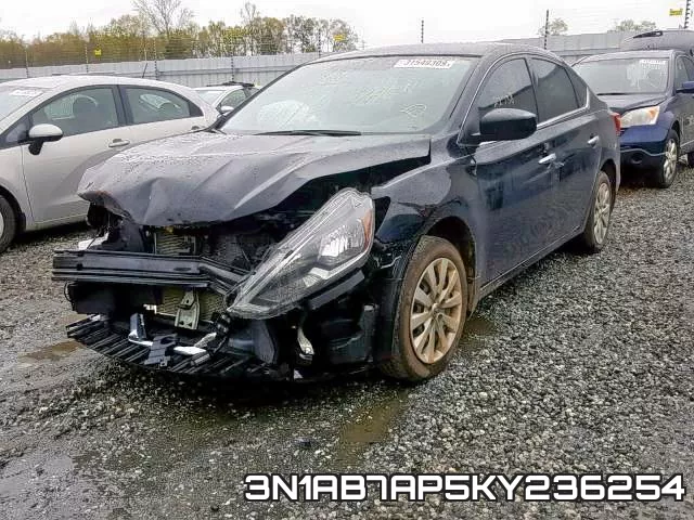 3N1AB7AP5KY236254 фото 3