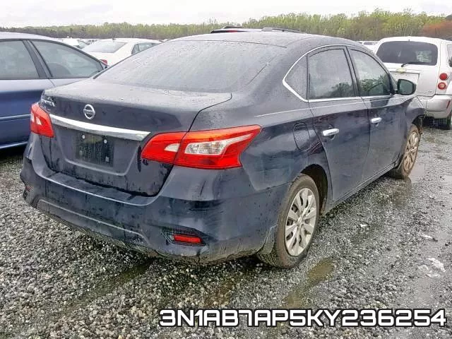 3N1AB7AP5KY236254 фото 5