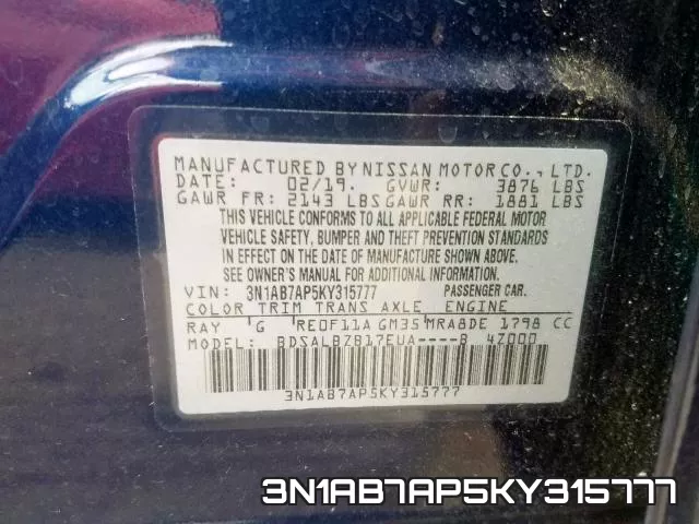3N1AB7AP5KY315777 фото 2