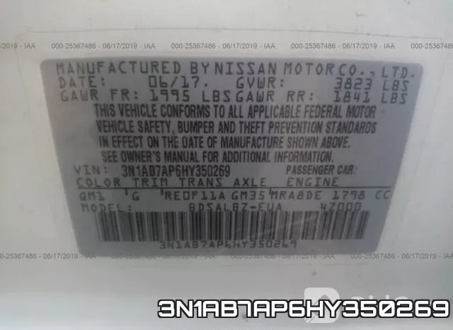3N1AB7AP6HY350269 фото 10