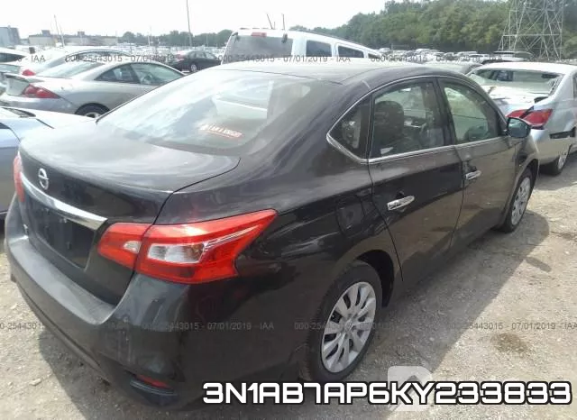 3N1AB7AP6KY233833 фото 5